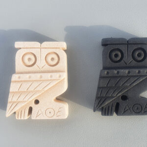 Alternative view of Owl statue, cast stone, anthracite, 8cm