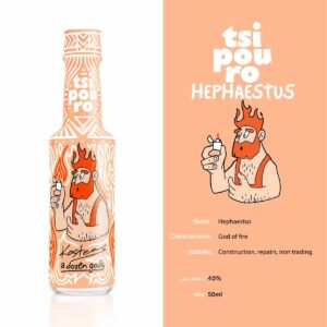 A Dozen Gods: Hephaestus - Tsipouro 50ml