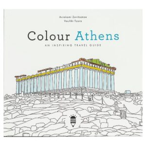 Colour Athens - An inspiring pocket guide