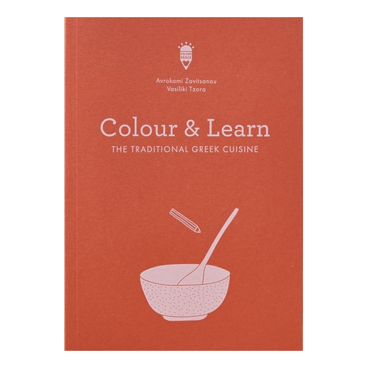 Colour and Learn the Traditional Greek Cuisine