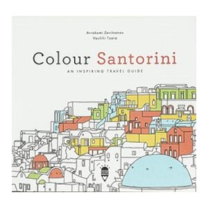 Colour Santorini - An inspiring guide