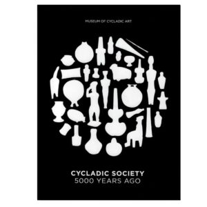 Cycladic artifacts silhouettes on black poster