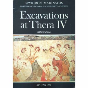 Cover of Excavations at Thera IV by Spyridon Marinatos