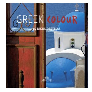Greek Colour