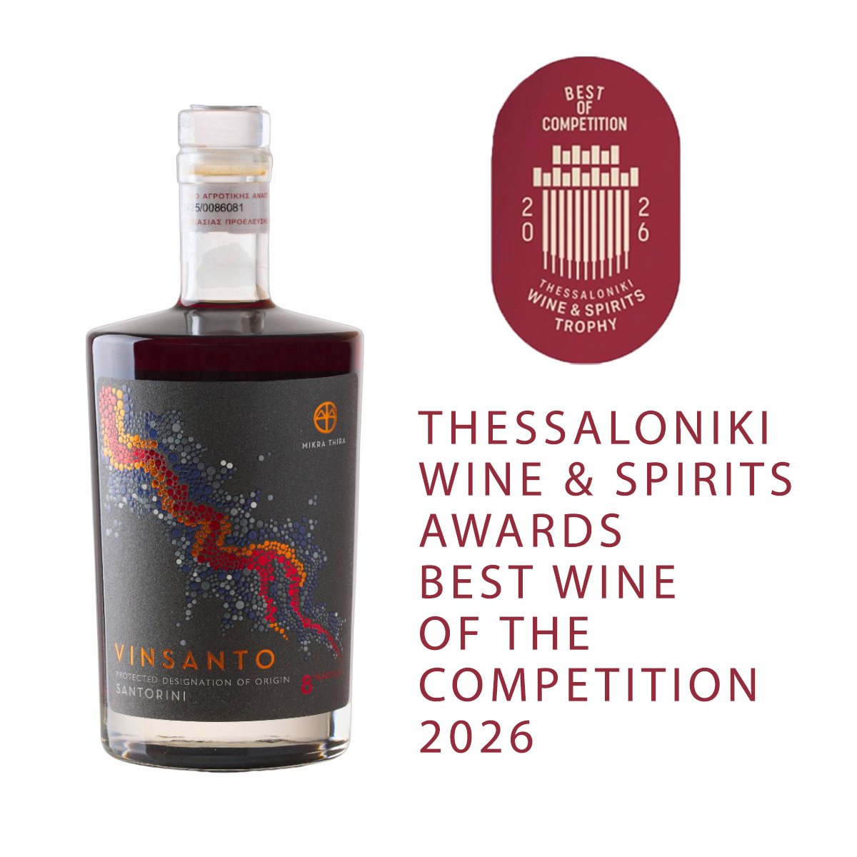 Mikra Thira Vinsanto 8 Years Old