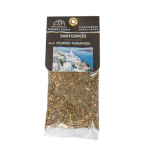 Santospices - Mix for Stuffed Tomatoes