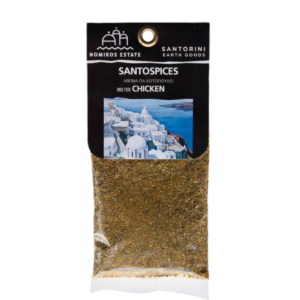 Santospices - Mix for Chicken