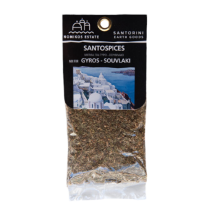 Santospices - Mix for Gyros Souvlaki