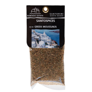 Santospices - Mix for Greek Moussaka