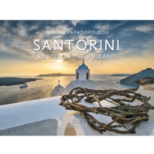 Santorini Rooted in the Volcano Pocket