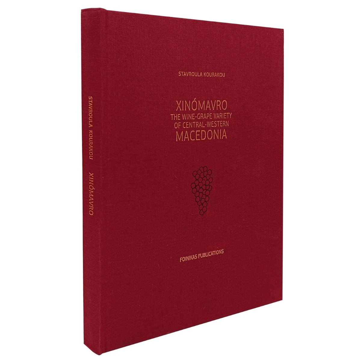 Xinómavro, The wine-grape variety of Central-western Macedonia - Image 2