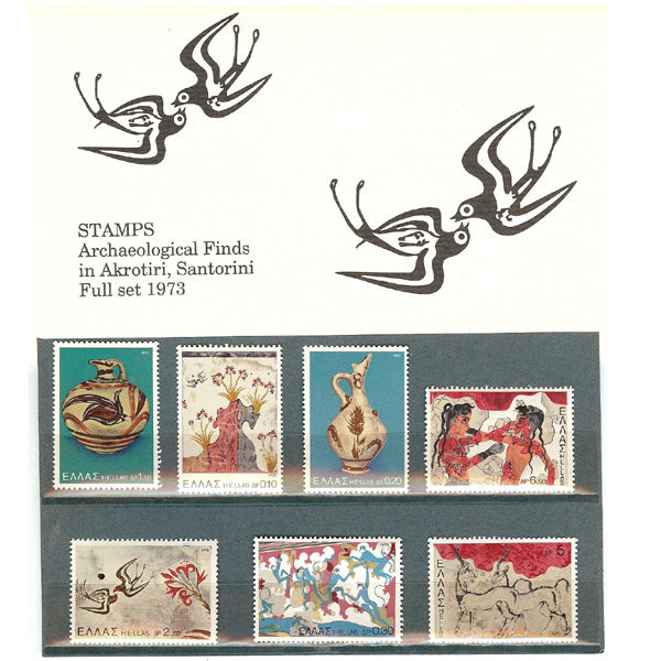 Stamps: Archaeological Finds in Akrotiri
