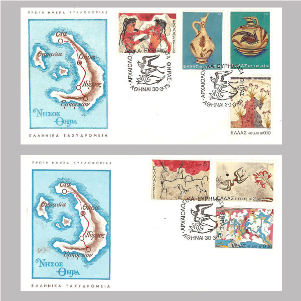 Akrotiri Stamps (FDC)