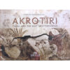 Akrotiri book cover with ancient fresco artwork