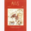 ΑΛΣ 5
