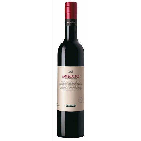 Boutari Ampeliastos 2003