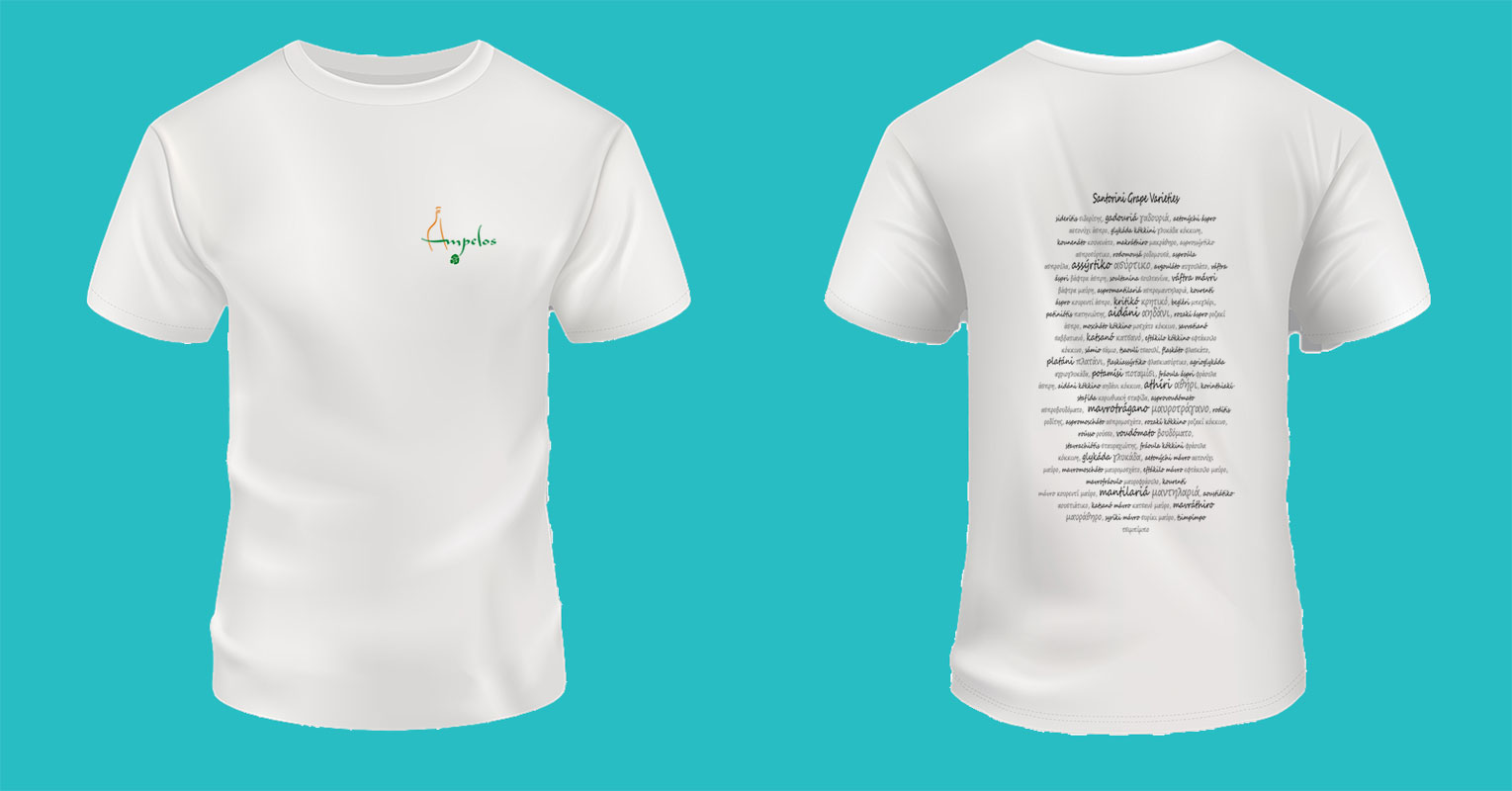Ampelos t-shirt
