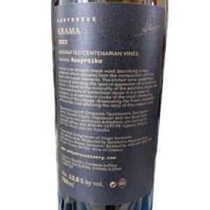 Anhydrous Krama 2023 Assyrtiko wine bottle label