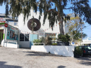 covid19_fira_closedshop