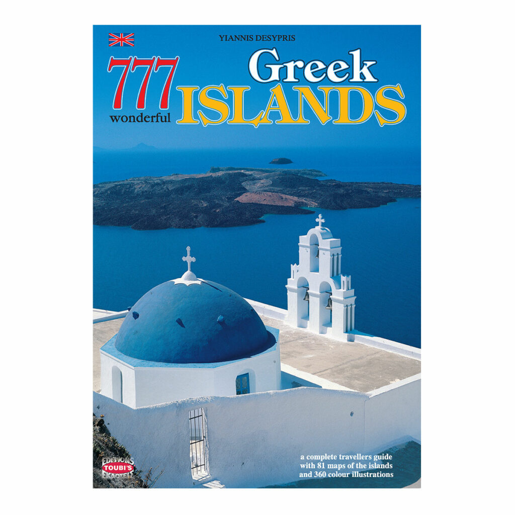 Cruise ship calendar, Santorini island