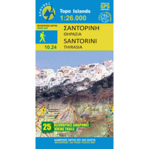 Maps & Guides