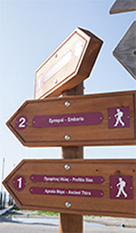 hiking_signs_150x257