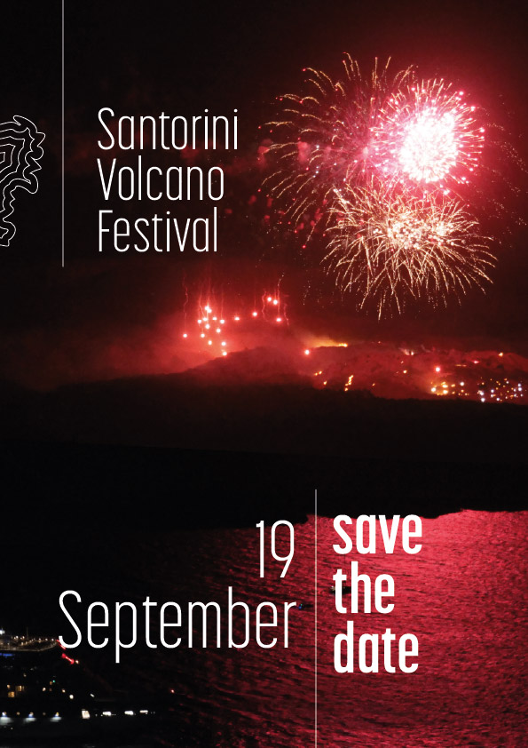 Fireworks over Santorini Volcano Festival at night
