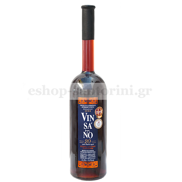 Argyros Estate Vinsanto 1990