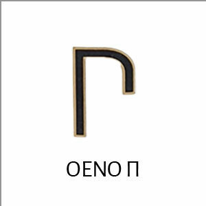 Oeno P