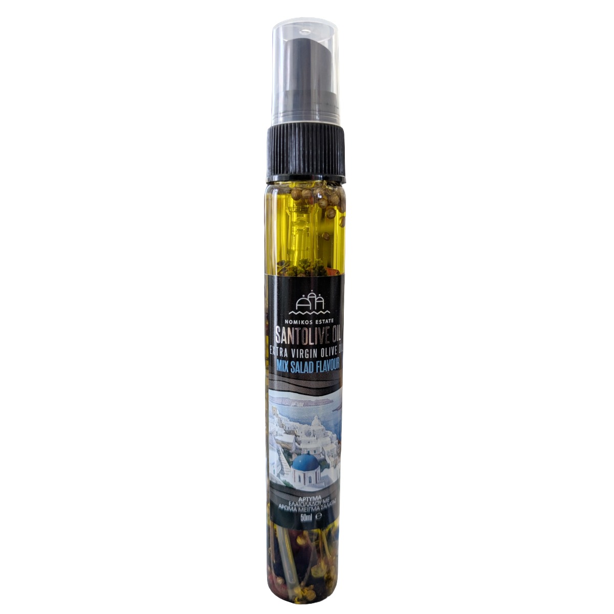 Spray bottle of extra virgin olive oil