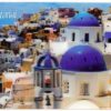 Postcard - 3D - Oia