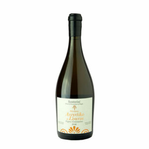 Rare Wines