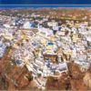 Fira Village Postcard