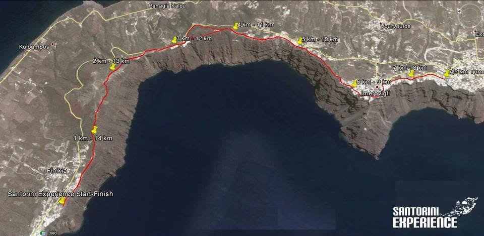 santoriniexperience_diadromi15km
