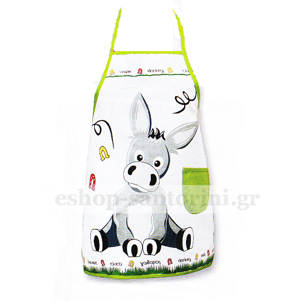 Kitchen Apron for kids - Baby Donkey