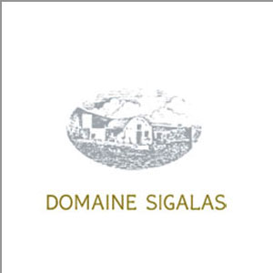 Domaine Sigalas