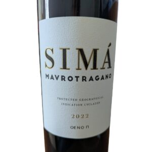 SIMÁ Mavrotragano 2022 wine bottle label close-up