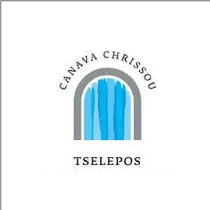 Canava Chryssou Tselepos
