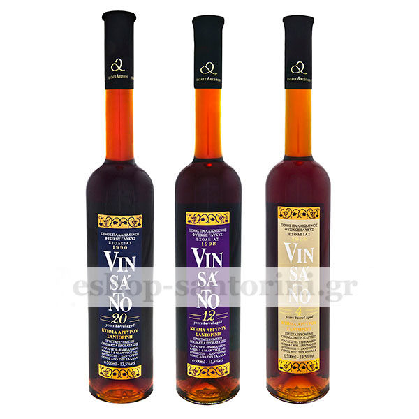 Argyros Estate - Vinsanto Wine