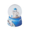 Waterball Santorini small
