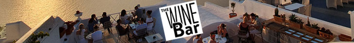 Heliotopos The Wine Bar summer banner 728x90