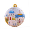 Christmas ornament - Santorini
